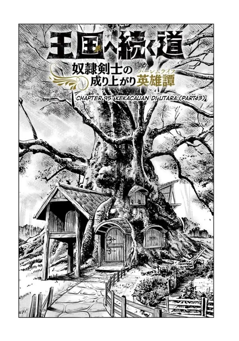 Oukoku E Tsuzuku Michi Chapter 95 Gambar 2